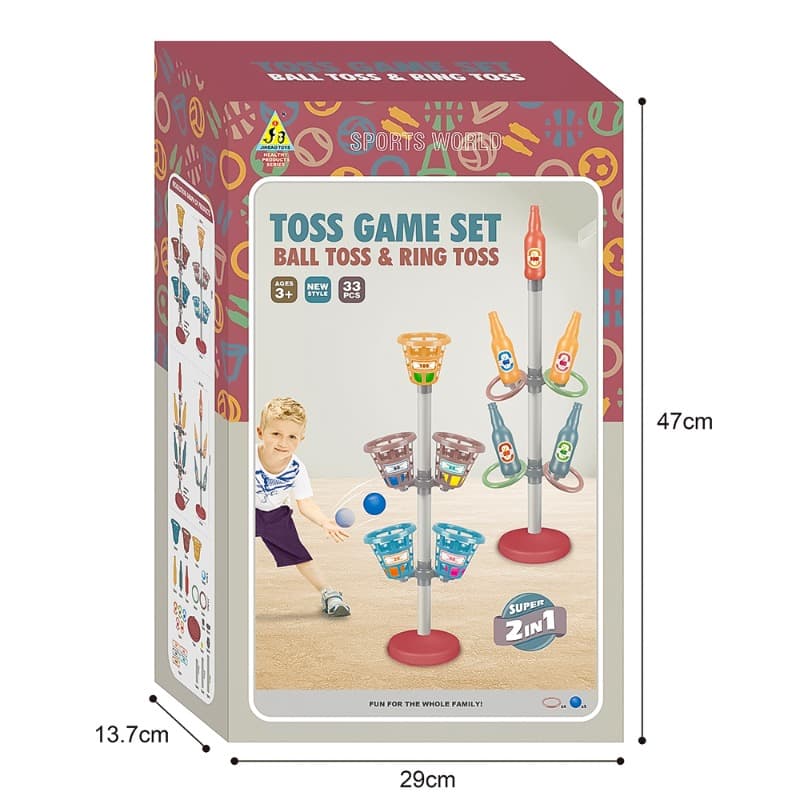 Toss Game Set – 2 in 1 Ball Toss & Ring Toss (33 Pcs)