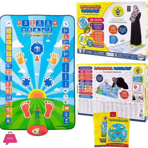 My Salah Mat Educational Smart Digital Prayer Mat – Janamaz
