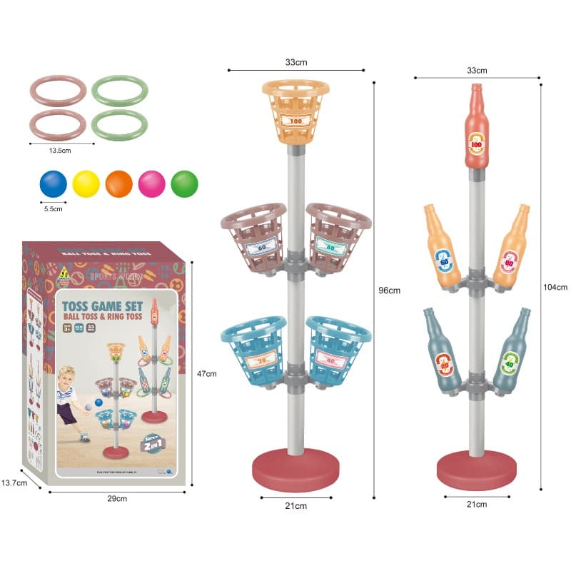 Toss Game Set – 2 in 1 Ball Toss & Ring Toss (33 Pcs)